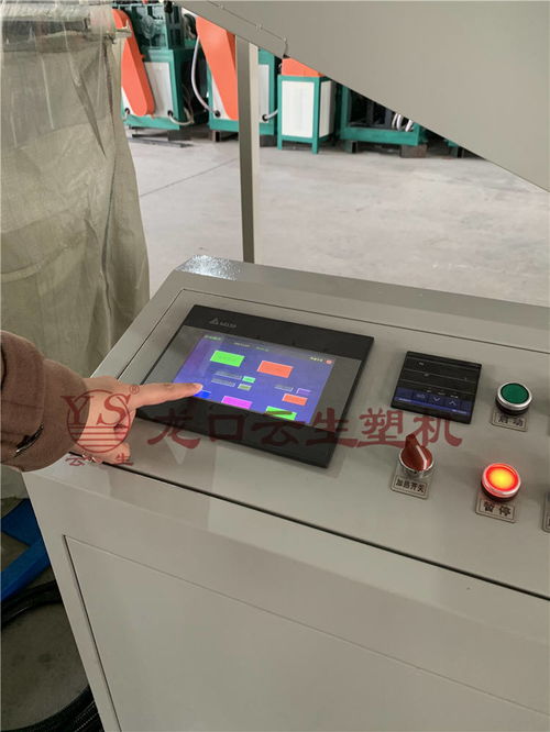 龙口云生包装机械 蔬菜网套装袋机的高效应用与计算机及办公设备维修保障