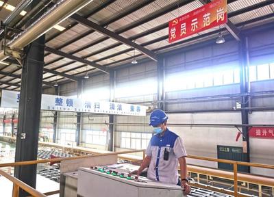 北新建材 实施三精管理，推行‘一毛钱’成本节约计划以优化计算机及办公设备维修